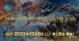 日本地震波及游戏圈！《怪物猎人》线上直播宣布延期