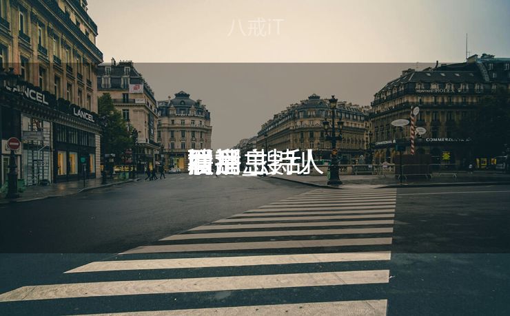 搜刮
看消息
联播_搜刮
消息
联播主持人 搜刮
看消息
联播_搜刮
消息
联播主持人