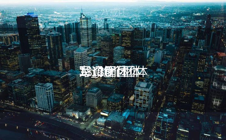 18个团体
军_18个团体
军调解
为13个团体
军