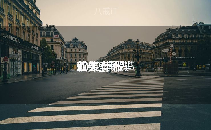 2022年假造
币买卖
业务
软件_假造
币买卖
业务
软件有哪些