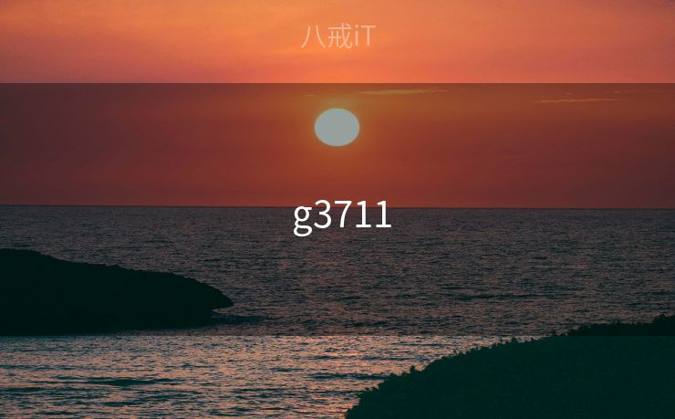 g3711  g3711